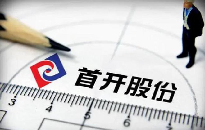 上海证券通官网(上海证券通可靠吗)