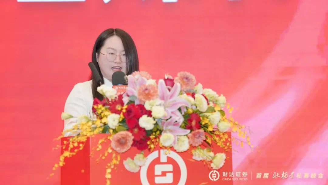 邯郸财达证券(财达证券重组最新消息)