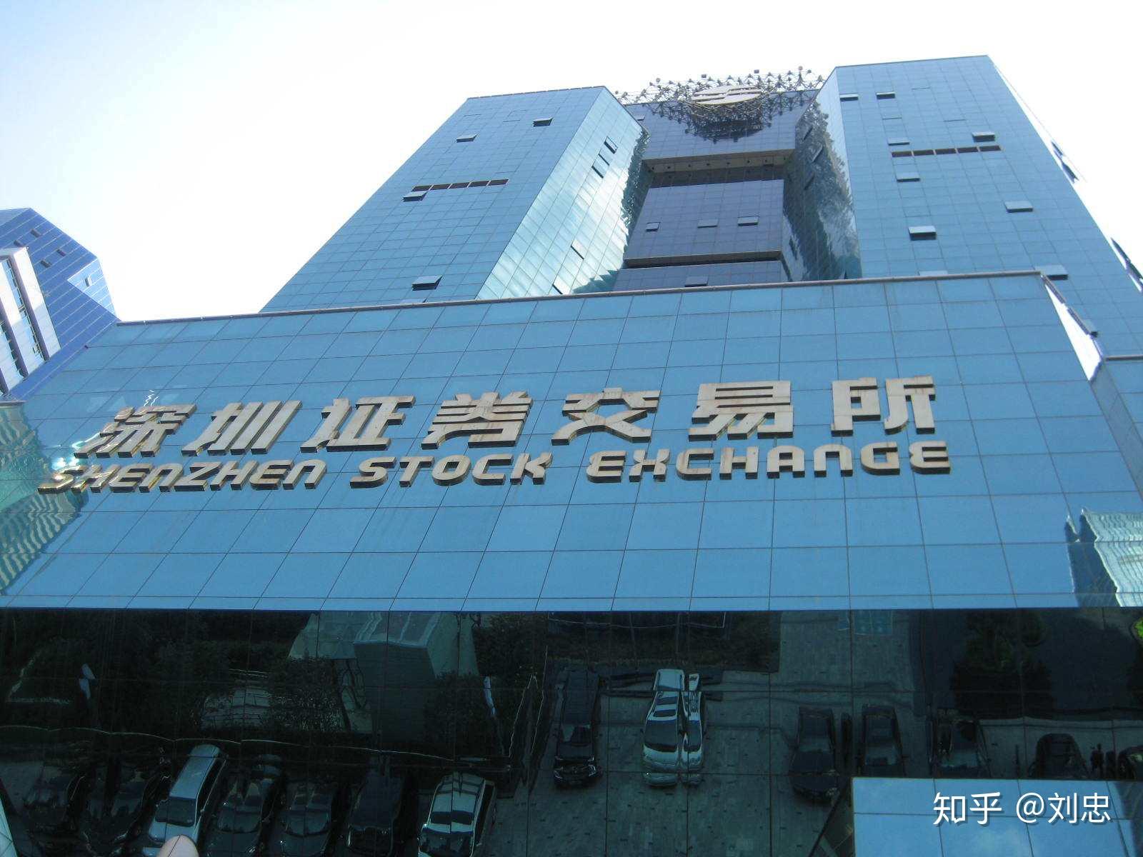 江海证券怎么样(江海证券怎么样注销)