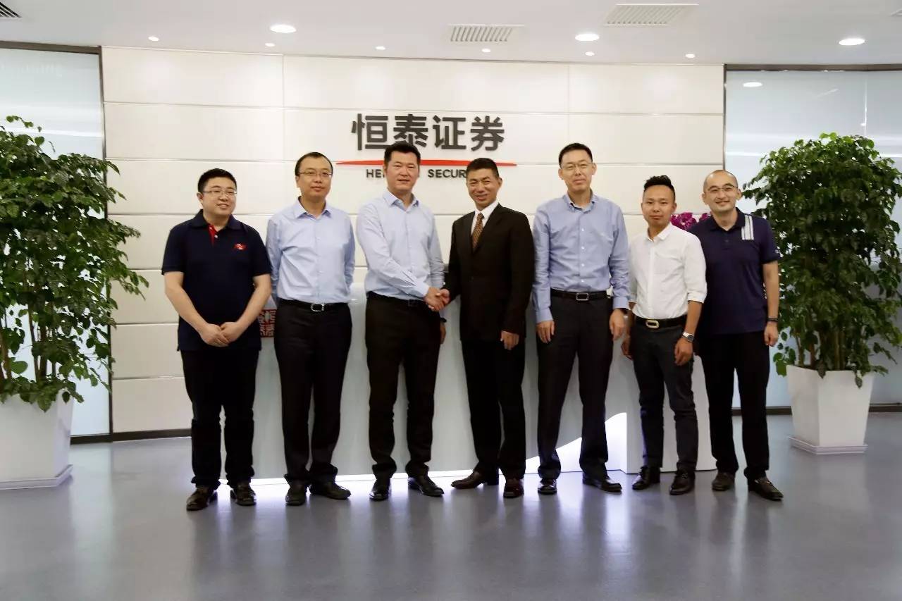 内蒙恒泰证券(内蒙恒泰证券临河营业厅)