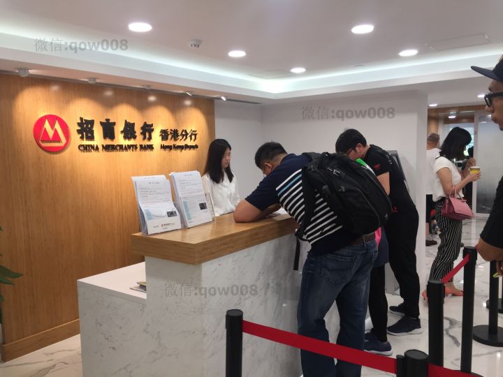 香港盈透证券(香港盈透证券在哪里)