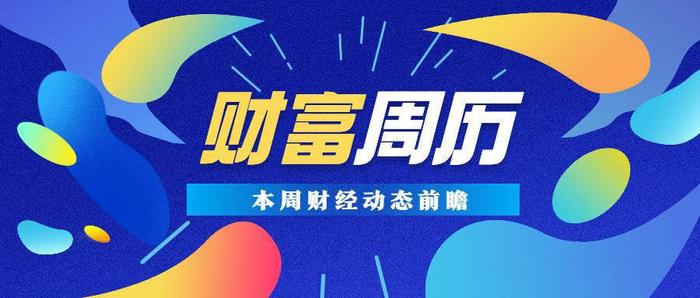 东莞证券官方网站(东莞证券官方网站下载app)