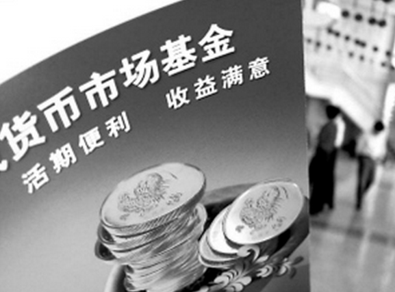投资有价证券(投资有价证券时,投资的标的物是什么)