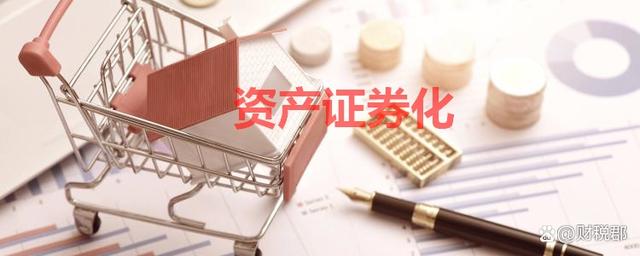 买有价证券(央行向一级交易商购买有价证券)