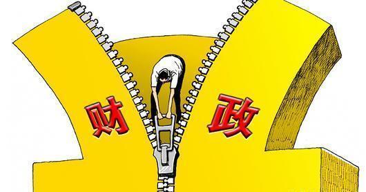 买有价证券(央行向一级交易商购买有价证券)