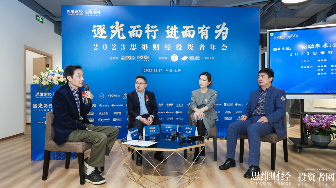 国信证券投行(国信证券投行十四部总经理)