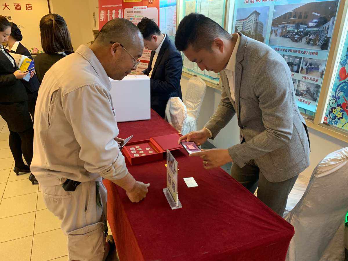 证券开户礼品(证券开户礼品怎么领)