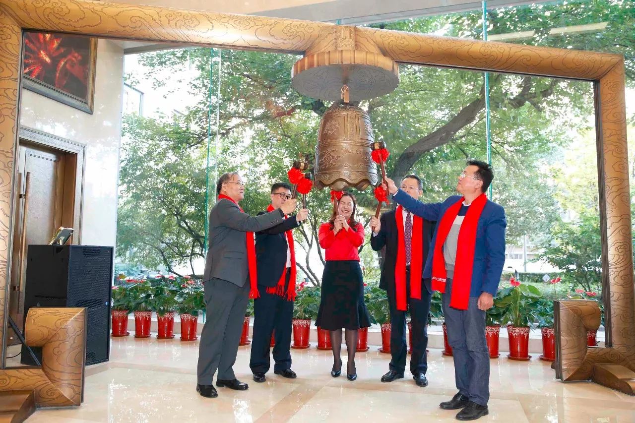 北京开源证券(北京开源证券投行部待遇)
