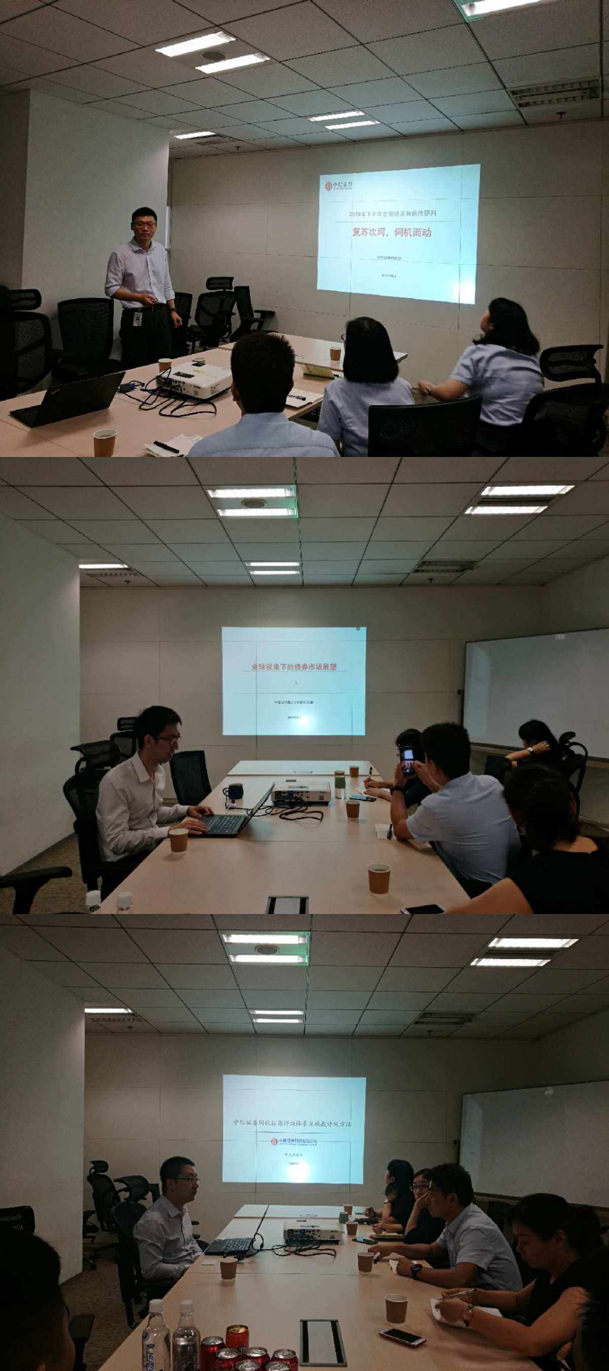 中信证券智胜(中信证券至胜手机版官方下载)