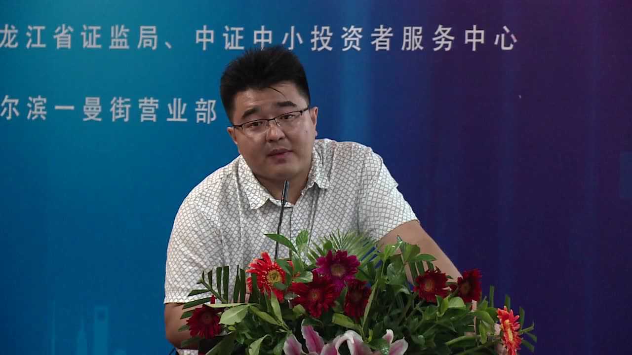 江海证券地址(江海证券 电话)
