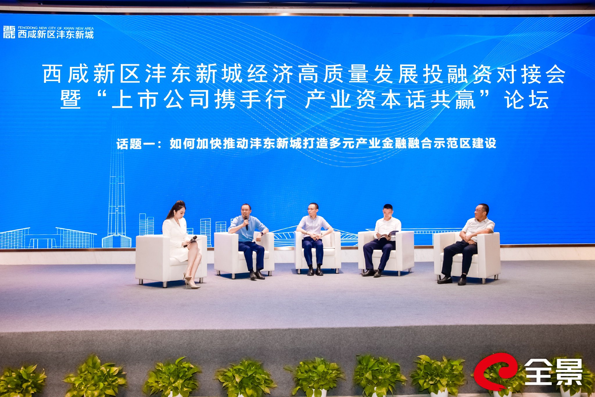 北京开源证券(北京开源证券上班怎么样)
