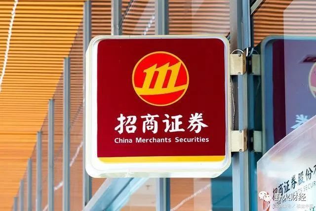 招商证券宁波(招商证券宁波营业部电话)