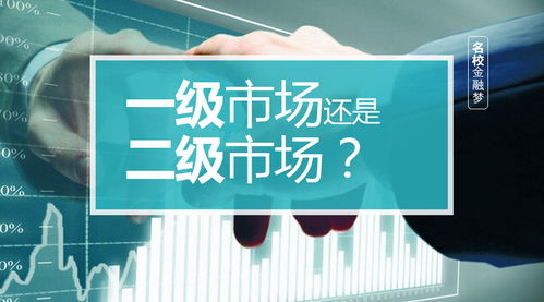 金通证券大智慧(大通证券智慧通2019最新版)