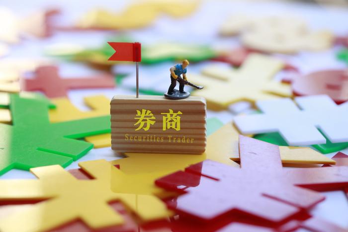 第一创业证券怎么样(第一创业证券公司怎么样?)
