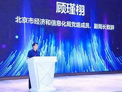 北京开源证券(北京开源证券公司好吗)