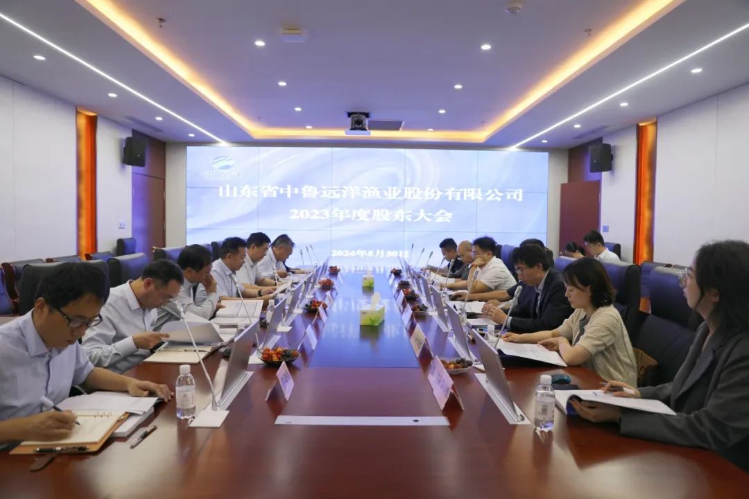 山东证券报(山东证券报社归济南发改委管理吗知乎)