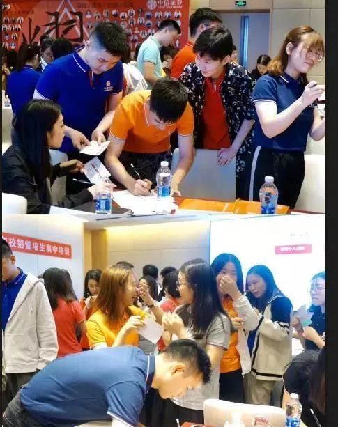 中信证券团队(中信证券团队长工资)
