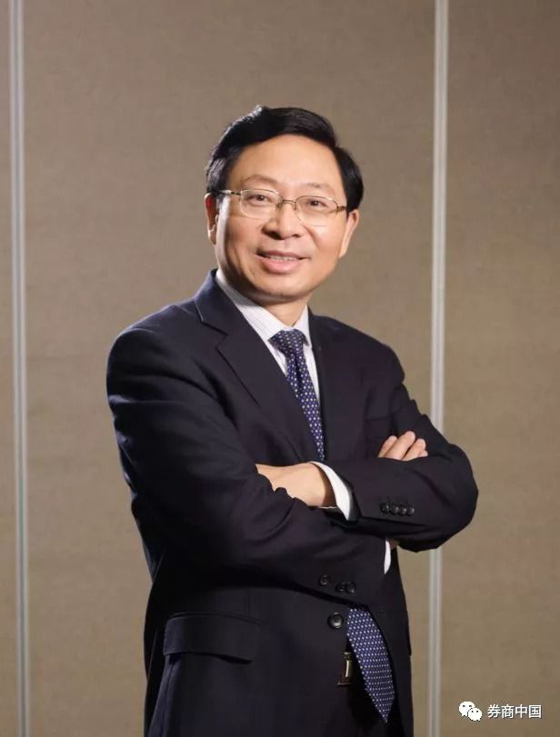 中原证券客服(郑州证券交易中心)