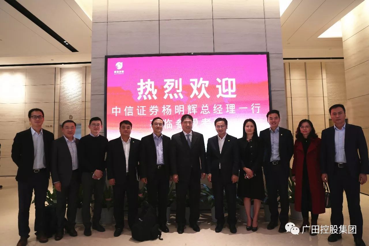 中信证券团队(中信证券团队架构)