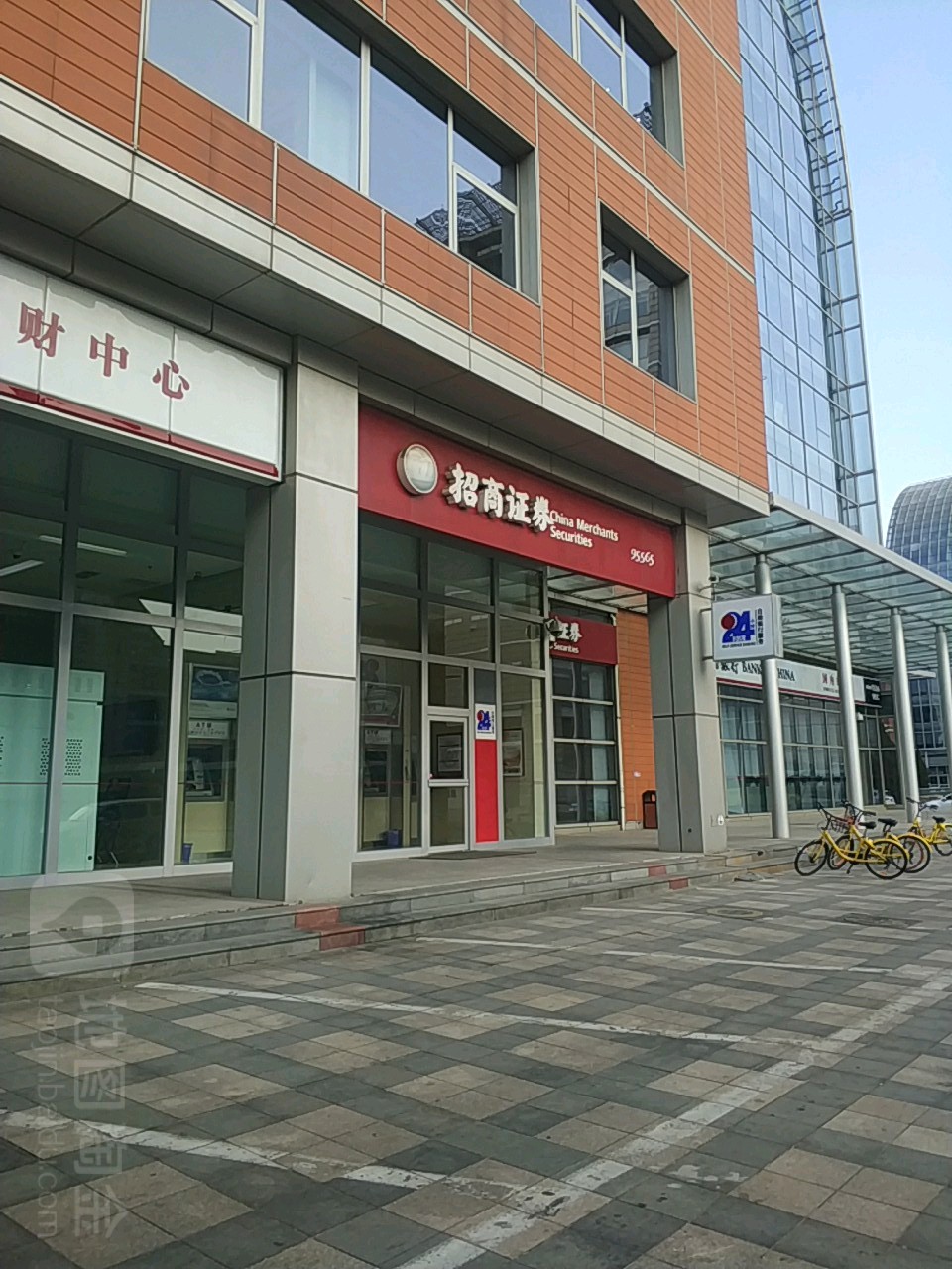 招商证券投资银行总部(招商证券投资银行总部是什么级别)