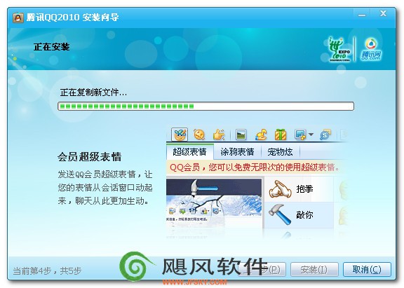 中原证券掌中网超享版(中原证券掌中网超享版安装)