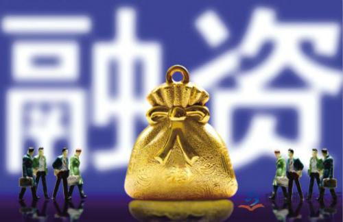 返还证券(证券交易返佣)