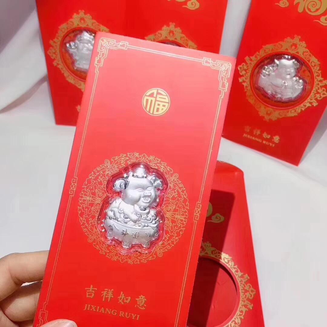 证券开户礼品(证券开户礼品有哪些)