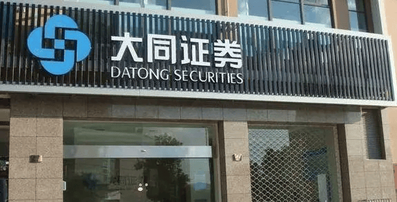 邯郸证券招聘(邯郸证券招聘网官网)