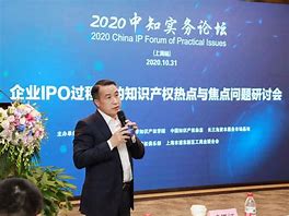 招商证券投资银行总部(招商证券投资银行总部副总裁名单公示)