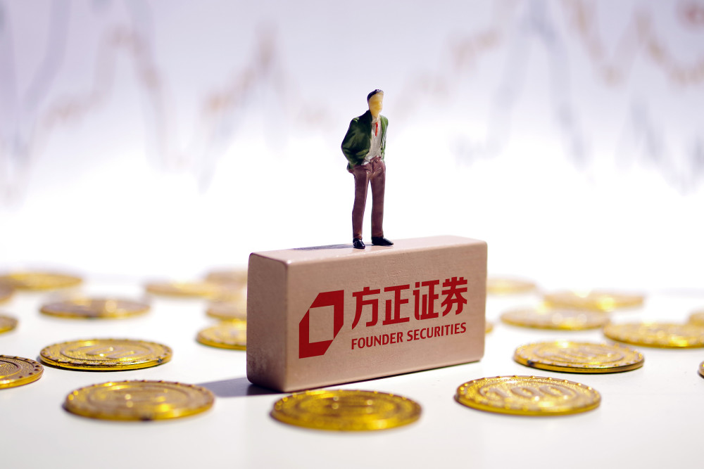 方正证券股份(方正证券股份有限公司电话)