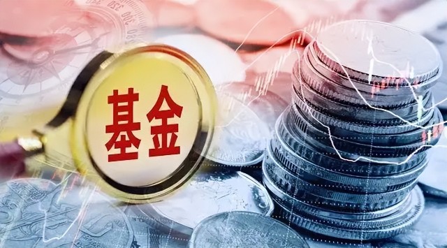 福财证券(财富证劵官网)