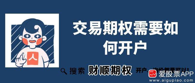 证券开户问题(证券开户问题咨询)