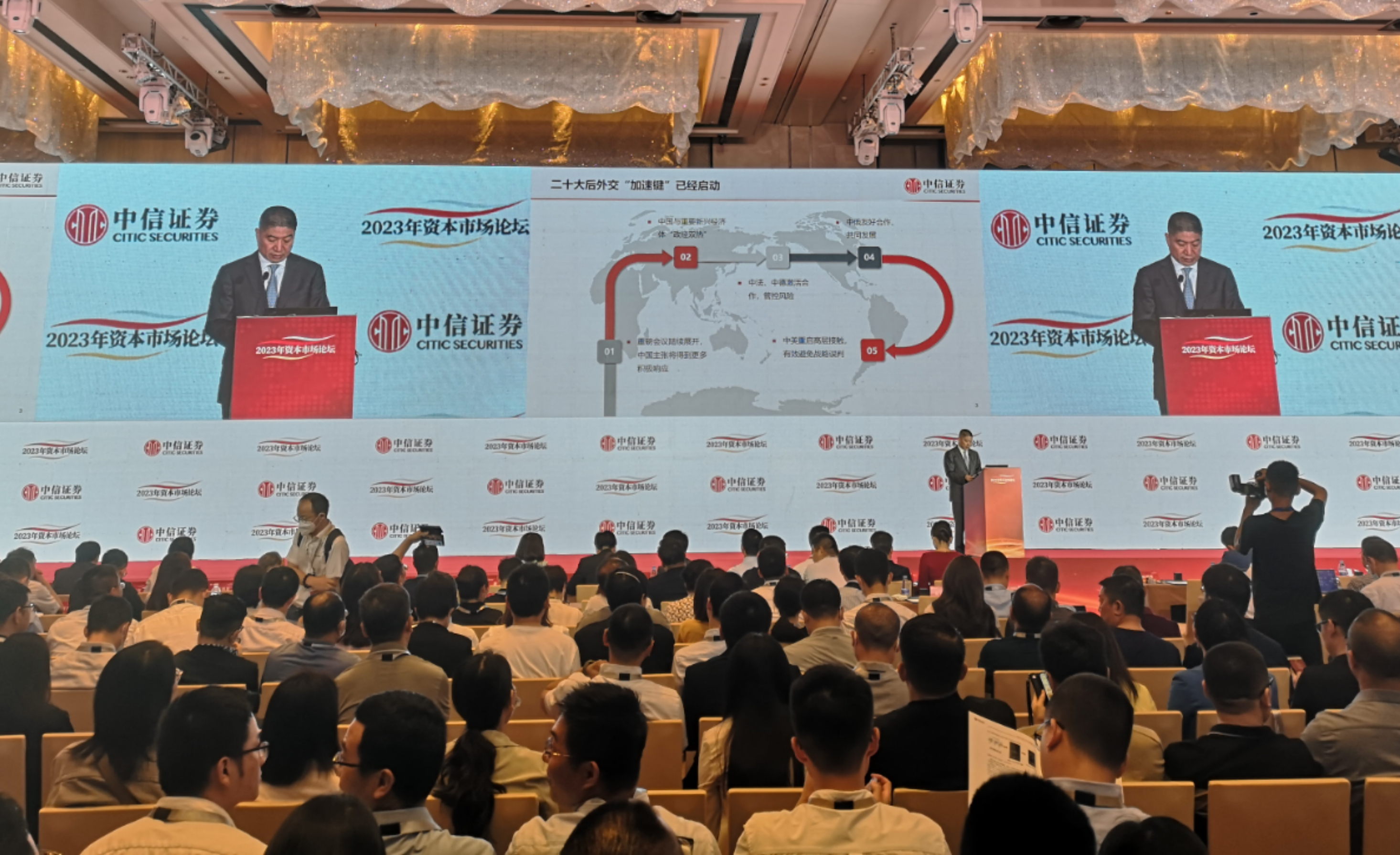 温岭中信证券(温岭中信证券电话号码)