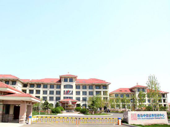温岭中信证券(温岭中信证券地址)