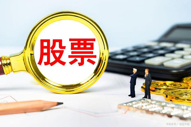 证券开户问题(证券开户问题要怎么回答)